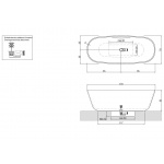 Antonio Lupi Baìa Small Wanna wolnostojąca 170x70 cm biała BAÌAS