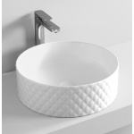 Artceram Rombo Umywalka stawiana na blat Ø44 cm Biała OSL00901;00