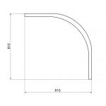 Besco Diper I Obudowa do Brodzika 80x80 biała OAD-80-PK