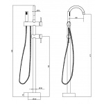 Besco Illusion Bateria Wannowa Wolnostojąca czarny matt BW-I-CZ