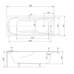 Besco Majka Nova Wanna prostokątna 160x70 biała WAM-160-PK