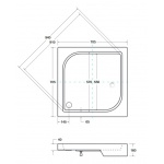 Besco Oskar Brodzik Kwadratowy 70x70 biały BAO-70-PK