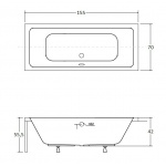 Besco Quadro Wanna prostokątna 155x70 biała WAQ-155-PK
