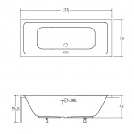 Besco Quadro Wanna prostokątna 175x80 biała WAQ-175-PK