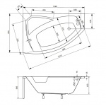 Besco Rima Wanna asymetryczna Lewa 140x90 biała WAR-140-NL