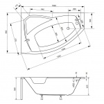 Besco Rima Wanna asymetryczna Lewa 150x95 biała WAR-150-NL
