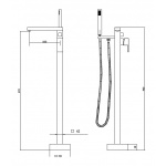 Besco Varium Bateria Wannowa Wolnostojąca chrom BW-V-CH