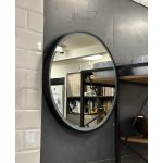 Britton Hoxton Lustro 600 mm z Led Czarny matt HOX.021MB WYPRZEDAŻ EKSPOZYCJI!!!