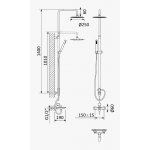 Bruma Adagio Bateria wannowo-natryskowa z deszczownicą Ø 250 mm na drążku i słuchawką na ruchomym uchwycie Chrom 1932621CR