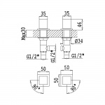 Bruma Adamastor Bateria umywalkowa podtynkowa chrom 3013802CR