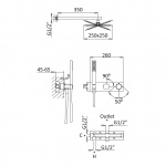 Bruma Adamastor Zestaw natryskowy 250 mm podtynkowy z ramieniem ściennym chrom 3015752CR