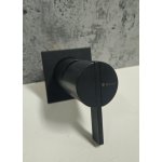    Bruma Breeze Bateria umywalkowa podtynkowa 17 cm bez korka Night Sky 1688901NS WYPRZEDAŻ EKSPOZYCJI!!