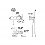 Bruma Breeze Bateria wannowo-natryskowa podtynkowa chrom 1682801CR
