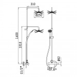 Bruma Breeze Zestaw wannowo-natryskowy 250 mm naścienny chrom 1682661CR