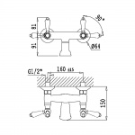 Bruma Classico Bateria wannowa Naścienna chrom 11875001