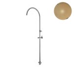 Bruma Drążek do prysznica z ramieniem do deszczownicy i regulowanym uchwytem na słuchawkę Gold 24kt 1456126OR