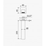 Bruma EdgeQ Wylewka ścienna 205 mm Chrom 1569426CR
