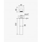 Bruma EdgeQ Wylewka umywalkowa ścienna 150 mm Chrom 1569431CR