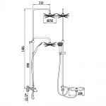 Bruma Elo Zestaw natryskowy 250 mm Termostatyczny Naścienny z ramieniem ściennym chrom 13847611