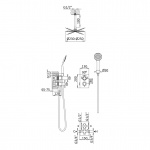 Bruma Elo Zestaw natryskowy 200 mm Termostatyczny Podtynkowy z ramieniem sufitowym pure white 1385603PW