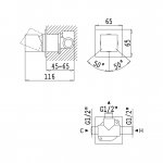Bruma Escudo 2 Mieszacz podtynkowy Chrom 1021201CR