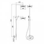 Bruma Escudo Zestaw natryskowy 250 mm naścienny z ramieniem ściennym chrom 1022762CR