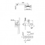Bruma Escudo Zestaw natryskowy z deszczownicą 250 mm podtynkowy z ramieniem ściennym chrom 1025702CR