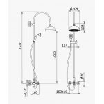 Bruma Imperial Bateria natryskowa ścienna z deszczownicą Ø 200 mm na drążku i słuchawką prysznicową na uchwycie ruchomym Chrom 1172753CR