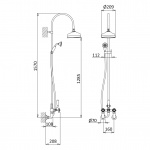 Bruma Imperial Zestaw natryskowy 200 mm Naścienny z ramieniem ściennym chrom 1172751CR