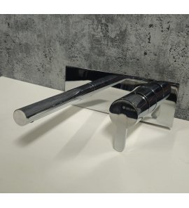    Bruma Lusa Bateria umywalkowa podtynkowa 17 cm chrom 1018301CR WYPRZEDAŻ EKSPOZYCJI!!