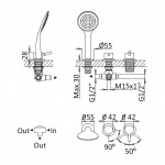 Bruma Lusitano Bateria wannowo-natryskowa na brzeg wanny pure white 1075001PW