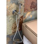 Bruma Lusitano Bidetka z mieszaczem/słuchawką chrom 1078611CR