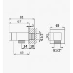    Bruma Quadra Przyłącze kątowe z uchwytem Night Sky 1455905NS