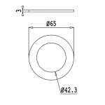  Bruma Rozeta do Baterii Naściennej 65 mm chrom 15677011