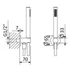    Bruma Zestaw prysznicowy z uchwytem do słuchawki prysznicowej i słuchawką Night sky 1455749NS