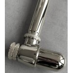   Burlington/Galatea Design Syfon umywalkowy z okrągłym spodem nikiel W14NKL/GDW14NKL W MAGAZYNIE!!