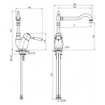 Carlo Frattini Bell Bateria kuchenna z ruchomą wylewką Chrom F3367CR