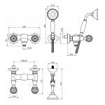 Carlo Frattini Elizabeth Chic Bateria natryskowa ścienna ze słuchawką Chrom F5085CCR