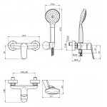 Carlo Frattini Spot Bateria natryskowa ścienna z zestawem natryskowym Chrom F3005CR
