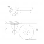 Carlo Frattini Style Mydelniczka ścienna Chrom F6043/2CR