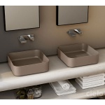 Cielo Shui Comfort Umywalka kwadratowa 25x25cm, Biały MILAQ