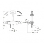 Cristina Londra bateria wannowa ścienna termostatyczna z prysznicem LD182