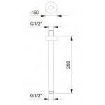 Fantini Ramię deszczownicy 25 cm Sufitowe chrom 86 02 9236