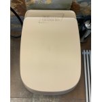 Flaminia Flag Deska wolnoopadająca 54x38 cm Argilla FGCW03ARG