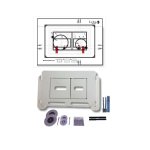   Galatea Design Przycisk spłukujący do jasnych płytek biały GDBAZABTG W MAGAZYNIE!!