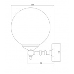 Gentry Home Oxford Kinkiet ścienny Chrom 9202