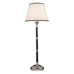 Gentry Home Starlight lampka blatowa chrom 9297