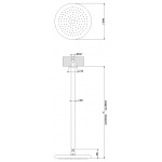 Gessi Goccia Deszczownica z Ramieniem Sufitowa chrom 33768.031 / 33768031