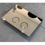 Gessi Przycisk spłukujący Chrom 54617.031 / 54617031