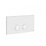 Gessi Przycisk spłukujący chrom 54621.031